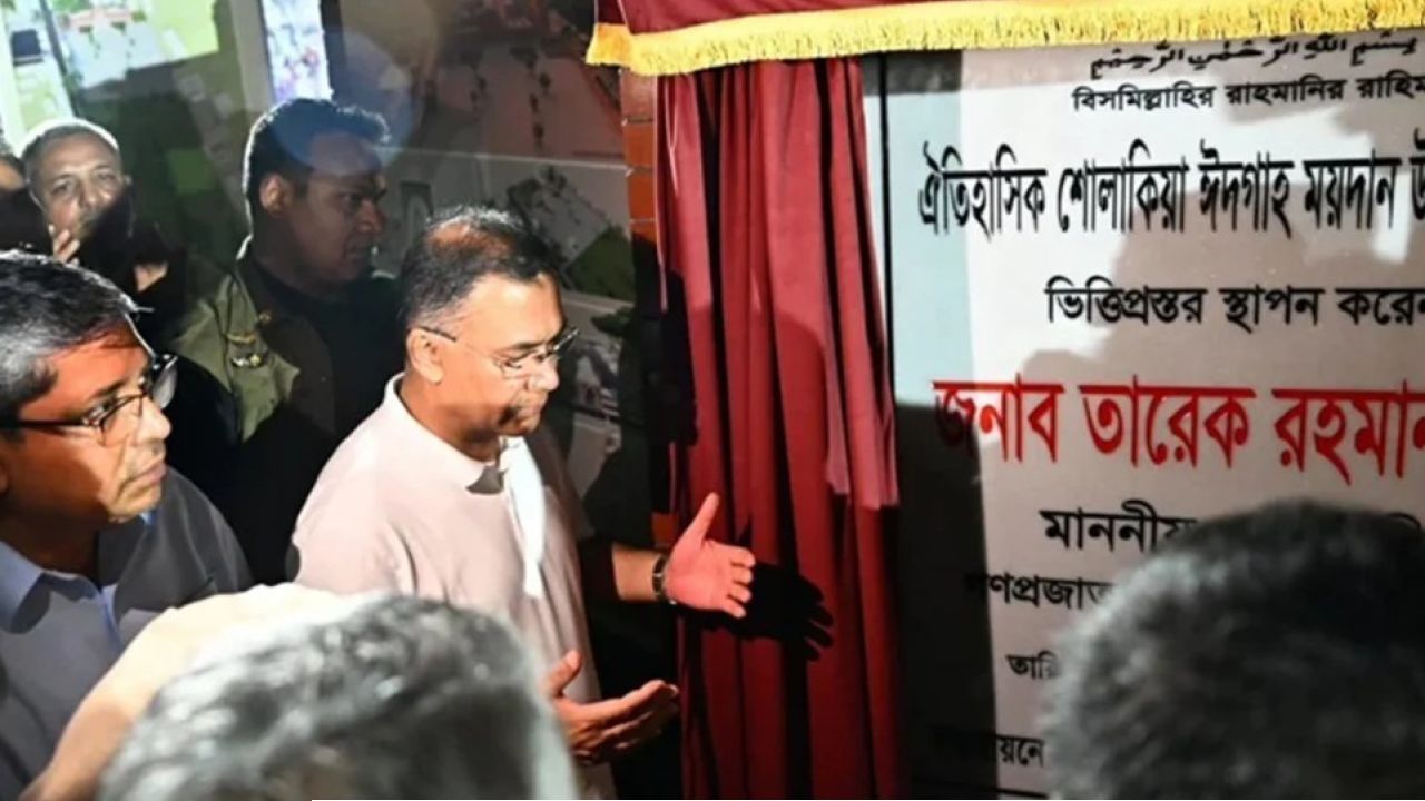 শোলাকিয়া ঈদগাহের উন্নয়নে ১৭ কোটি টাকার প্রকল্প: প্রধানমন্ত্রী