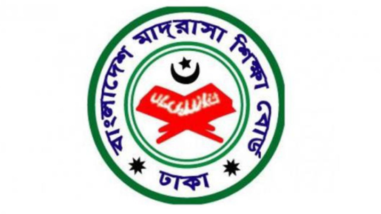 ২০২৭ থেকে এসএসসি-দাখিলে অভিন্ন বিষয়ে হবে একই প্রশ্নে পরীক্ষা