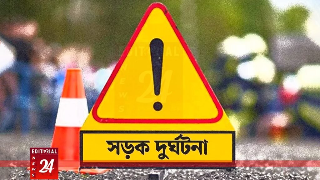 পিরোজপুরে গাছ কাটার রশিতে দুর্ঘটনা, প্রাণ গেল মোটরসাইকেল আরোহীর l Editorial News 24