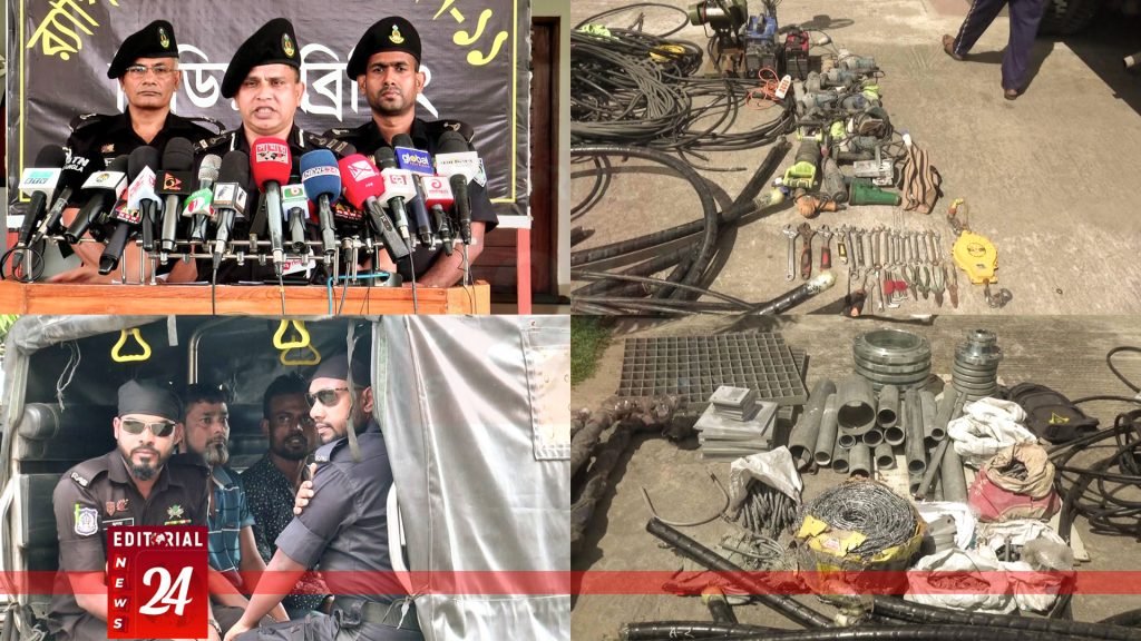 নারায়ণগঞ্জে বিদ্যুৎ উপকেন্দ্রে ডাকাতি, র‍্যাবের অভিযানে ৯ জন গ্রেফতার l Editorial News 24