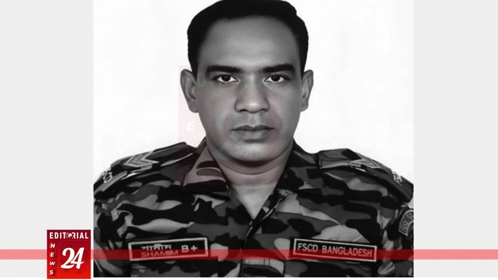 টঙ্গীতে কেমিক্যাল গোডাউনের আগুনে দগ্ধ ফায়ার লিডার শামীমের মৃত্যু l Editorial News 24