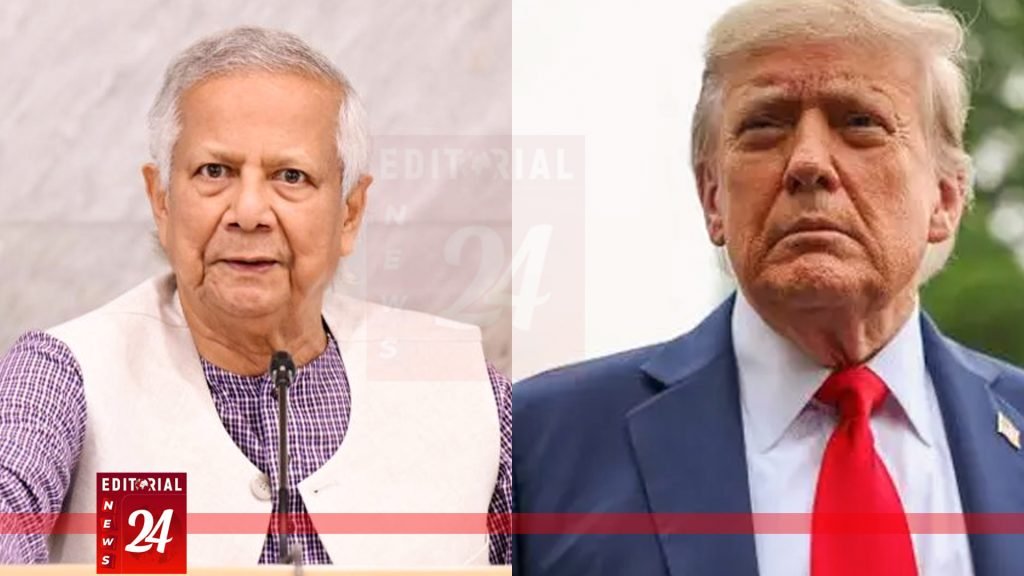 ট্রাম্পকে ঢাকা সফরের আমন্ত্রণ জানালেন প্রধান উপদেষ্টা ড. মুহাম্মদ ইউনূস l Editorial News 24