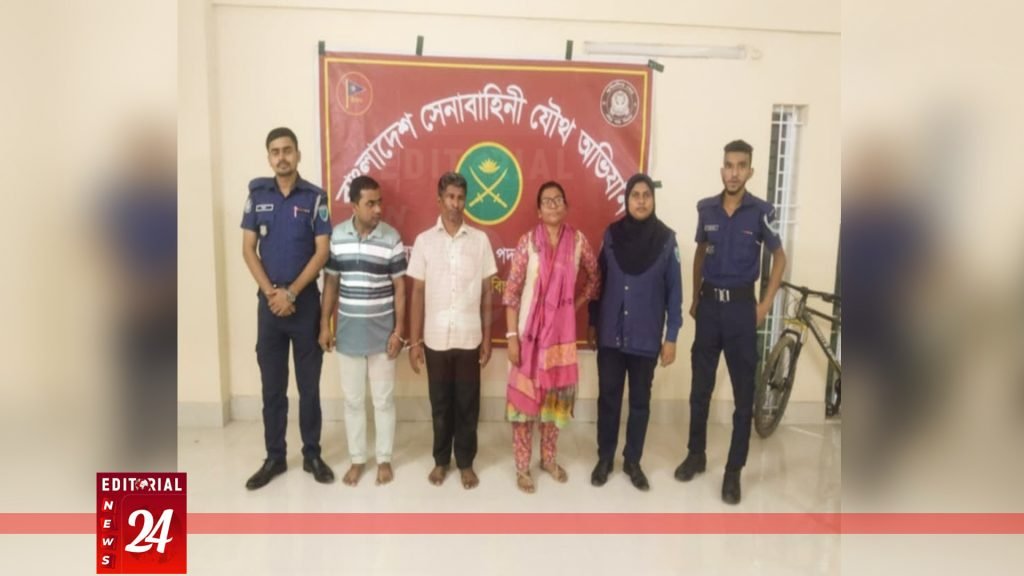 হবিগঞ্জ পাসপোর্ট অফিসে যৌথবাহিনীর অভিযান, ডাটা এন্ট্রি অপারেটরসহ আটক ৩ l Editorial News 24