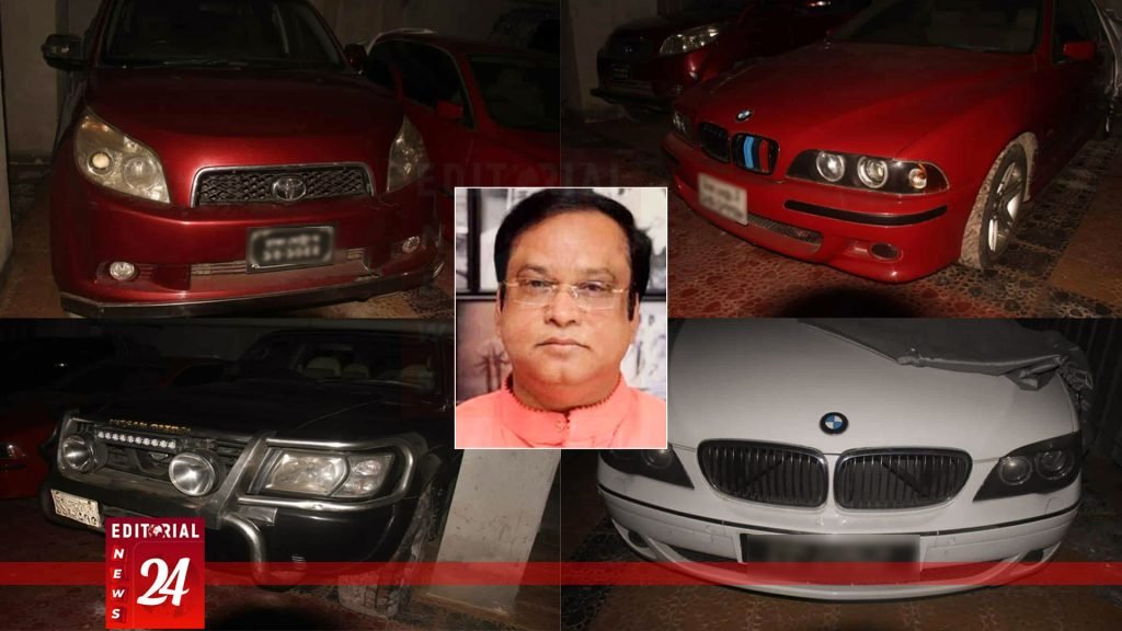 হাজী সেলিমের বাড়ির বেসমেন্ট থেকে উদ্ধার ৬টি গাড়ি, অভিযান এখনও চলমান l Editorial News 24
