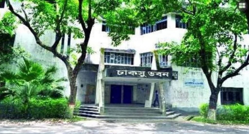 চবি চাকসু নির্বাচনে সূর্য সেন হলে ভিপি পদে এগিয়ে ছাত্রদল