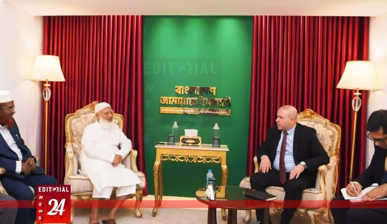 জামায়াত আমির ডা. শফিকুর রহমানের সঙ্গে আলজেরিয়ার রাষ্ট্রদূতের সৌজন্য সাক্ষাৎ, আলোচনায় দ্বিপাক্ষিক সম্পর্ক ও গণতন্ত্র টেকসইকরণ l Editorial News 24