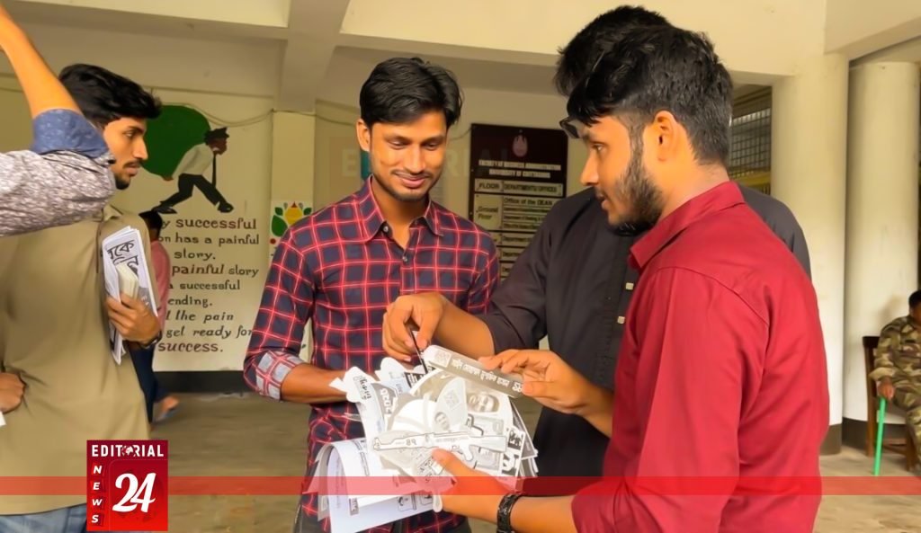 চাকসু নির্বাচনের সৃজনশীল প্রচারণায় ব্যস্ত প্রার্থীরা, লিফলেট থেকে অনলাইন পর্যন্ত নতুন উদ্ভাবনী কৌশল l Editorial News 24