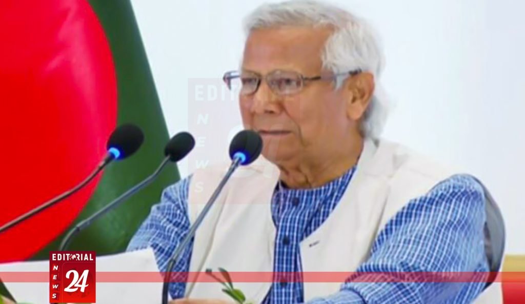 নতুন বাংলাদেশ গড়তে দাসত্ব নয়, স্বনির্ভর হবার তাগিদ প্রধান উপদেষ্টার l Editorial News 24