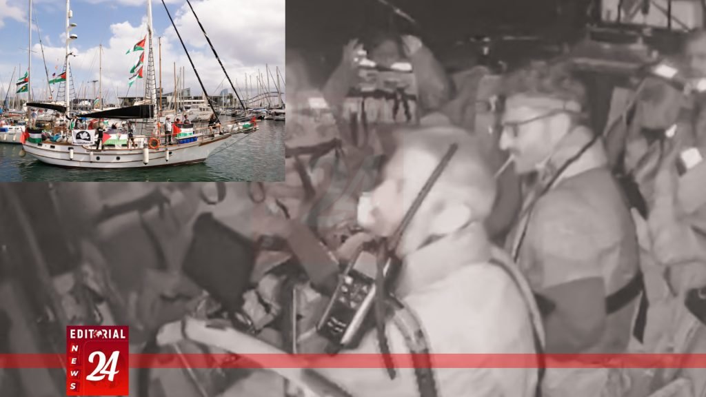 ইসরায়েলে নেওয়া হলো গাজামুখী ফ্লোটিলার আটক যাত্রীদের l Editorial News 24