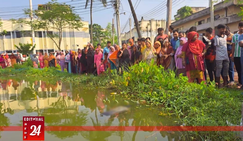 কুষ্টিয়া জেনারেল হাসপাতালের পুকুরে অজ্ঞাত নারীর মরদেহ, তদন্তে নেমেছে পুলিশ l Editorial News 24