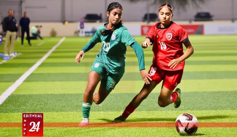 শেষ মুহূর্তের গোল খেয়েই জয়ের স্বপ্ন হাতছাড়া বাংলাদেশের অনূর্ধ্ব-১৭ নারী দলের l Editorial News 24