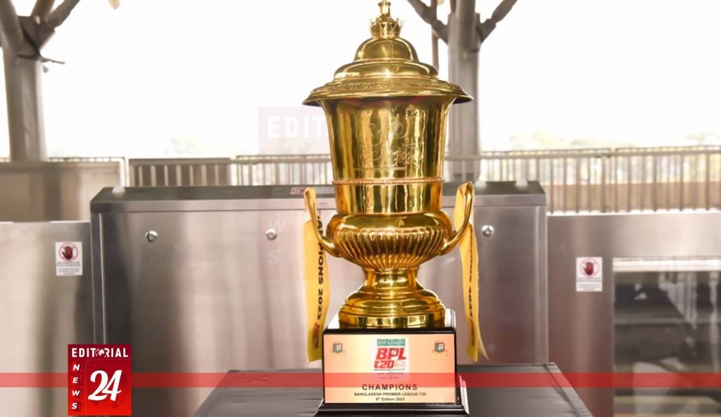 ১৭ নভেম্বর অনুষ্ঠিত হবে বিপিএলের ড্রাফট, বিসিবি নিল গুরুত্বপূর্ণ সিদ্ধান্ত l Editorial News 24