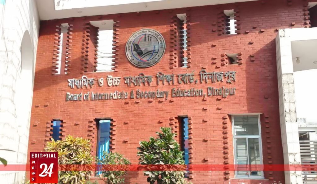 “দিনাজপুরে ফলাফল বিপর্যয়: ৪৩ প্রতিষ্ঠান শতভাগ ফেল, মেয়েরা এগিয়ে” l Editorial News 24