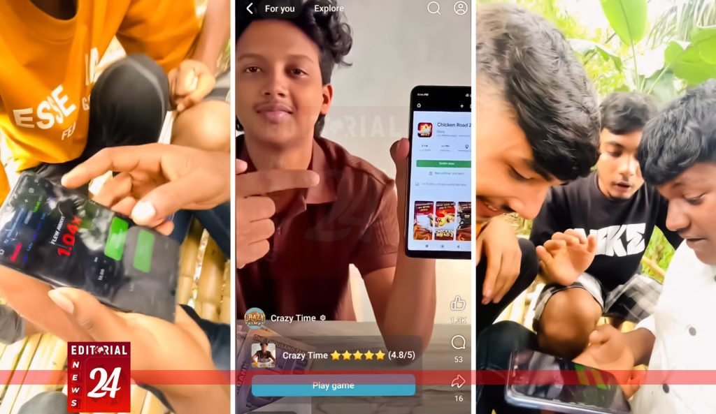 ময়মনসিংহে অনলাইন জুয়ার নেশায় নিঃস্ব বহু পরিবার, বাড়ছে হানি ট্র্যাপ ও প্রতারণা l Editorial News 24