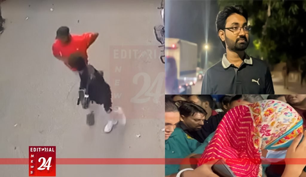 প্রেমঘটিত সম্পর্কে জটিলতা, প্রাণভিক্ষা চেয়েও রক্ষা পাননি জুবায়েদ: পুলিশের তথ্য l Editorial News 24