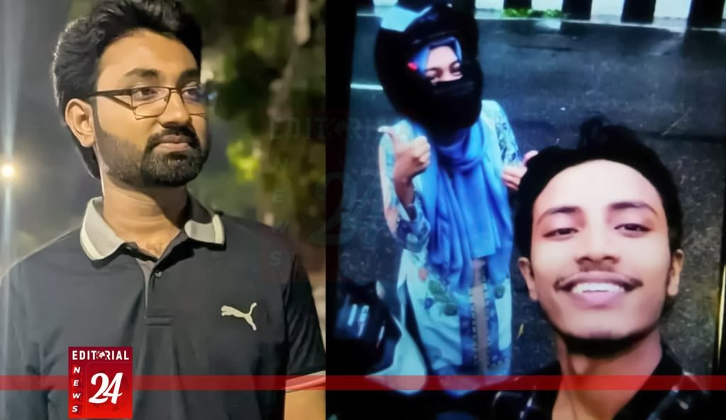 জুবায়েদ হত্যার পেছনে ত্রিভুজ প্রেম, জানাল পুলিশ l Editorial News 24