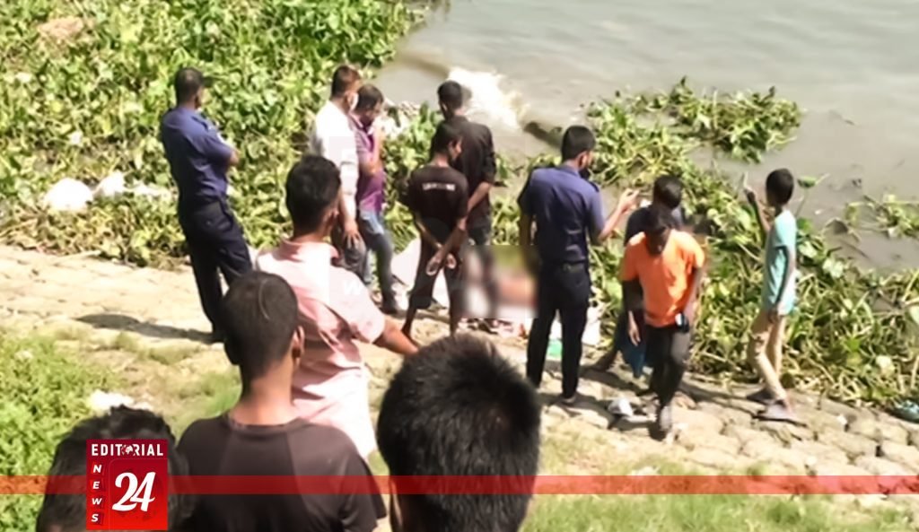 শীতলক্ষ্যা নদী থেকে অজ্ঞাত যুবকের মরদেহ উদ্ধার, মাদক সেবনের চিহ্ন মিলেছে l Editorial News 24