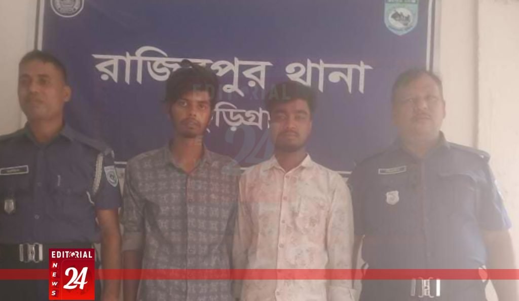 কুড়িগ্রামে আ.লীগের হামলায় ছয় পুলিশ সদস্য আহত, দুইজন গ্রেফতার l Editorial News 24