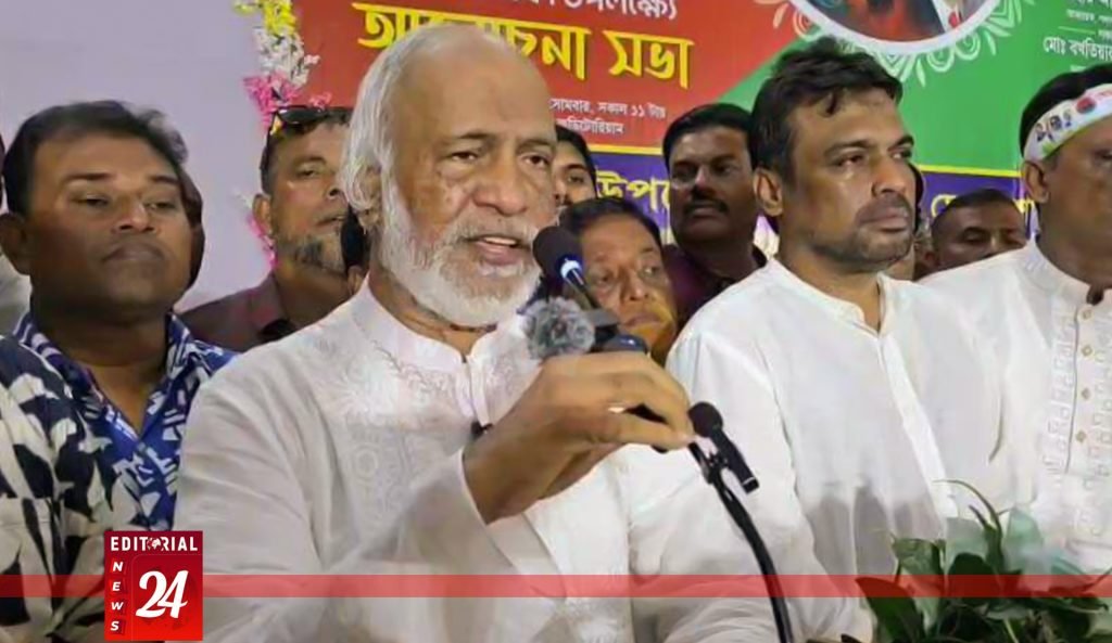 "এক-এগারো বাংলাদেশ আর আসবে না: মঈন খান" l Editorial News 24