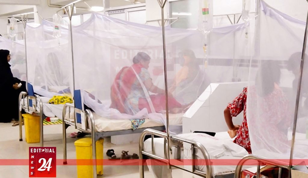 ডেঙ্গুতে আরও ৩ মৃত্যু, হাসপাতালে ভর্তি ৭৮২ জন রোগী l Editorial News 24