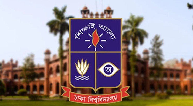 ঢাবি ১৫ দিন বন্ধ, শিক্ষার্থীদের হল ত্যাগের নির্দেশ ভূমিকম্প পরবর্তী জরুরি পরিস্থিতিতে ঢাকা বিশ্ববিদ্যালয় ৬ ডিসেম্বর পর্যন্ত বন্ধ ঘোষণা করেছে। এতে রোববার (২৩ নভেম্বর) বিকেল ৫টার মধ্যে শিক্ষার্থীদের আবাসিক হল ত্যাগের নির্দেশ দেওয়া হয়েছে। শনিবার (২২ নভেম্বর) উপাচার্য অধ্যাপক ড. নিয়াজ আহমদ খানের সভাপতিত্বে ভার্চুয়ালি অনুষ্ঠিত সিন্ডিকেটের জরুরি সভায় এই সিদ্ধান্ত নেওয়া হয়। সভায় আগামী ৬ ডিসেম্বর পর্যন্ত বিশ্ববিদ্যালয়ের সব ক্লাস ও পরীক্ষা বন্ধ রাখার পাশাপাশি হল খালি করার বিষয়ে প্রাধ্যক্ষদের প্রয়োজনীয় ব্যবস্থা গ্রহণের অনুরোধ জানানো হয়। সভায় ভূমিকম্প ও পরবর্তী ঝাঁকুনির কারণে শিক্ষার্থীদের শারীরিক ও মানসিক নিরাপত্তার বিষয়টি বিবেচনা করা হয়। বুয়েটের বিশেষজ্ঞ, পরিকল্পনা ও উন্নয়ন অফিসের পরিচালক এবং প্রধান প্রকৌশলীর মতামত অনুযায়ী, আবাসিক হলসমূহের ঝুঁকি মূল্যায়ন ও সম্ভাব্য সংস্কারের স্বার্থে তা খালি করা জরুরি। উল্লেখ্য, বিশ্ববিদ্যালয়ের অফিসসমূহ স্বাভাবিকভাবে খোলা থাকবে।