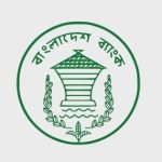 **২০ জানুয়ারিতে রেমিট্যান্স বেড়েছে ৫৪.৭ শতাংশ** চলতি বছরের জানুয়ারির প্রথম ২০ দিনে দেশে রেমিট্যান্স প্রবাহ বেড়েছে ৫৪.৭ শতাংশ। এ সময়ে প্রবাসীরা পাঠিয়েছেন ২ হাজার ২২২ মিলিয়ন মার্কিন ডলার। বাংলাদেশ ব্যাংকের তথ্য অনুযায়ী, গত বছর একই সময়ে রেমিট্যান্স এসেছিল ১ হাজার ৪৩৬ মিলিয়ন ডলার। এদিকে চলতি অর্থবছরের জুলাই থেকে ২০ জানুয়ারি পর্যন্ত মোট রেমিট্যান্স এসেছে ১৮ হাজার ৪৮৭ মিলিয়ন ডলার। আগের অর্থবছরের একই সময়ে এ অঙ্ক ছিল ১৫ হাজার ২১২ মিলিয়ন মার্কিন ডলার।