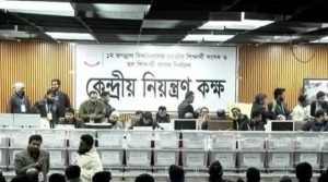 জকসু নির্বাচন: ২৮ কেন্দ্রের ফলাফলে এগিয়ে ছাত্রশিবির