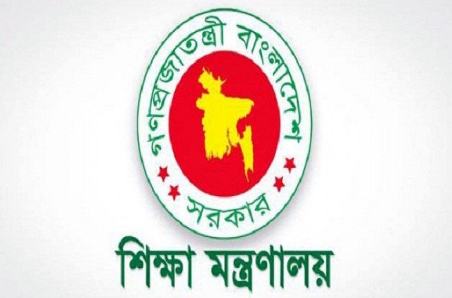 **শিক্ষাপ্রতিষ্ঠানে নির্বাচনকালীন ছুটি ঘোষণা** ত্রয়োদশ জাতীয় সংসদ নির্বাচন ও গণভোট উপলক্ষে আগামী ১১ ও ১২ ফেব্রুয়ারি দুই দিন দেশের সব শিক্ষাপ্রতিষ্ঠানে সরকারি ছুটি কার্যকর করা হবে। একই সঙ্গে দেশের সব কারিগরি শিক্ষাপ্রতিষ্ঠানেও নির্বাচনকালীন ছুটি কার্যকর করার নির্দেশনা দেওয়া হয়েছে। ছুটির সঙ্গে সাপ্তাহিক ছুটি যোগ হওয়ায় শিক্ষাপ্রতিষ্ঠান মোট চার দিন বন্ধ থাকবে। শিক্ষাপ্রতিষ্ঠানগুলোতে এই ছুটি কার্যকর করার জন্য চিঠি পাঠানো হয়েছে। জনপ্রশাসন মন্ত্রণালয়ের ২৫ জানুয়ারির প্রজ্ঞাপনের আলোকে পাঠানো চিঠিতে বলা হয়েছে, ভোটাধিকার প্রয়োগ ও ভোট গ্রহণের সুবিধার্থে সরকারি ও বেসরকারি শিক্ষাপ্রতিষ্ঠানের শিক্ষক, কর্মকর্তা ও কর্মচারীদের জন্য এ সময় ছুটি থাকবে। এছাড়া শিল্পাঞ্চলের শ্রমিক-কর্মচারীদের জন্য ১০ ফেব্রুয়ারি বিশেষ ছুটি ঘোষণা করা হয়েছে।