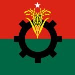 মঞ্জুরুল আহসান মুন্সীকে দল থেকে বহিষ্কার করল বিএনপি