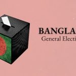 ত্রয়োদশ জাতীয় সংসদ নির্বাচন: বিএনপি ৪৯.৯৭%, জামায়াত ৩১.৭৬% ভোট পেয়েছে