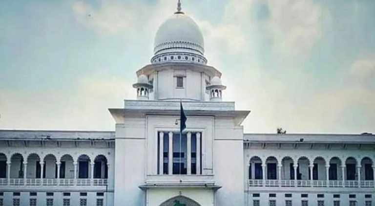 গণভোটের ফল বাতিল চেয়ে হাইকোর্টে রিট