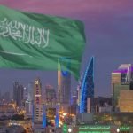 সৌদি আরবে বিস্ফোরণ, ইরান-ইসরায়েল সংঘাতের ছায়া