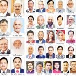 মন্ত্রিসভায় ‘চমক’ চান তারেক রহমান, লক্ষ্য ‘স্মার্ট ও জবাবদিহিমূলক’ সরকার