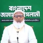 খুনির সহযোগীর বক্তব্য আমরা শুনি না: জামায়াত আমির