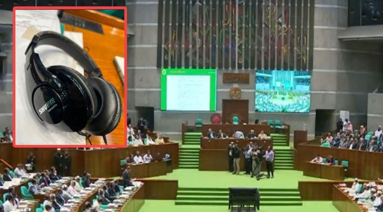 সংসদের হেডফোনে কান থেকে মাথা পর্যন্ত ব্যথা: ব্যারিস্টার আরমান