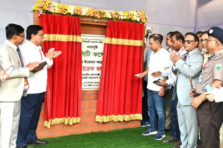 বগুড়ায় সিটি করপোরেশন উদ্বোধনে প্রধানমন্ত্রী