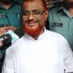 এ টি এম আজহারের খালাসের রায়ের পূর্ণাঙ্গ অনুলিপি প্রকাশ