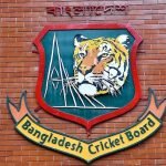 দুপুরে বিসিবির বৈঠক, আলোচনায় নির্বাচন ও বিপিএল ইস্যু