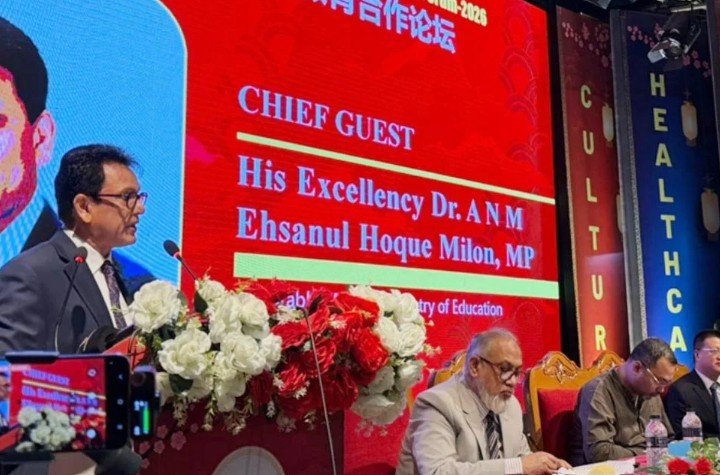 “শুধু জিপিএ-৫ নয়, বিশ্বমানের নাগরিক গড়তে হবে”—শিক্ষামন্ত্রী ড. এহছানুল হক মিলন