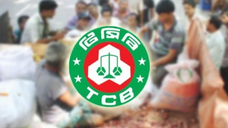 আজ থেকে সারা দেশে শুরু টিসিবির ভ্রাম্যমাণ ট্রাকসেল