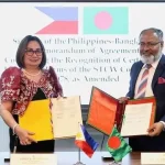 বাংলাদেশ–ফিলিপাইন বাণিজ্য ও বিনিয়োগ সহযোগিতা বাড়াতে বিপিসিসিআই’র জোর